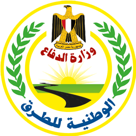 وزارة الدفاع الوطنية للطرق